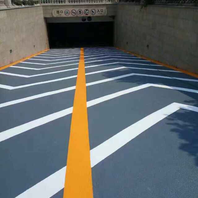 車庫(kù)防滑坡道—聚氨酯